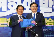 송영길 '전입신고' 김남준 '공약발표'…與인천 보선 본격 시동