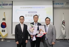 코레일, 한국정책학회 '최우수 정책상'…AI 혁신 성과