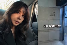 '연매출 100억' 김준희, 매장 털렸다..."주얼리 도난" 무슨 일이