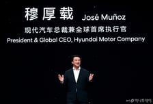 무뇨스 현대차 사장 "中서 20개 모델 출시…겸손하고 치열하게"