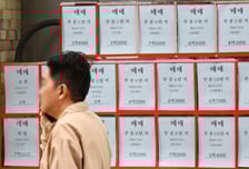 조용하던 이 동네 "이틀새 집값 1억 쑥"...전세 사라지자 급등