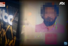 "여론 뒤집을 카드있다"...PD사칭 후속 보도 미끼로 1.8억 뜯었다