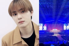 '사생활 논란' 주학년, 더보이즈 콘서트 갔다…관객석에서 '찰칵'
