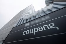 '해킹 피해' 동의했으니 책임 없다?…논란의 쿠팡 약관 결국 바뀐다