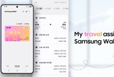 "내 티켓 어디 갔지?" 이제 그만…삼성전자, 통합 여행 정보 서비스 출시