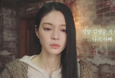 '닥터신' 주세빈, '생부 지영산·생모 송지인' 충격 출생의 비밀...자체 최고 2.2%