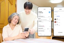 SKT 에이닷 "보이스피싱 전화오면 가족에 긴급문자"