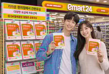 편의점에서 유심만 사면 된다?…SK텔링크 '공용유심' 출시