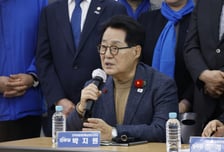 박지원 "국회의장은 떠나는 자리…조정식·김태년 미래 있는 분"