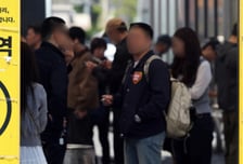 "30분마다 '담타', 월급 받는 게 신기할 정도"...근무 중 흡연 논쟁