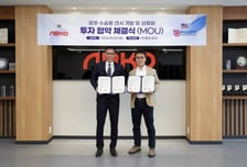 앱코, 美 불스아이와 수술용 로봇 바이오센서 개발 및 상용화 MOU 체결