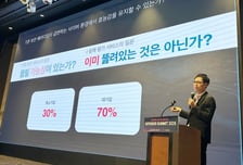 나루씨큐리티 "AI 시대 보안, 막는 것보다 침해 여부 검증이 먼저"
