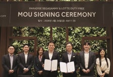 파라다이스시티, 롯데면세점과 맞손…중국 관광객 공략 본격화