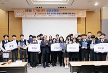 국립목포대, 교육부 '디지털새싹 사업' 5년 연속 선정