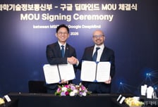 '알파고 아버지' 허사비스 만난 배경훈, 'K-문샷' 협력 본격화