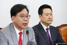 국민의힘 "삼성전자 노조, 총파업으로 국가경제 볼모로 잡아"