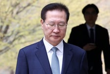 '내란 가담·김건희 수사 무마 의혹' 박성재 전 장관 징역 20년 구형