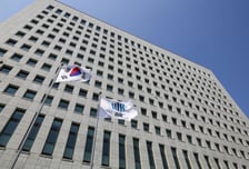 검찰, '공익 대표자' 역할 강화…"3년 내 재심 무죄·면소 구형 59%"
