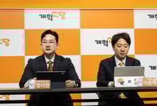 정이한 부산시장 후보 유세 중 '테러' 피해…개혁신당 "엄정 책임 물을 것"