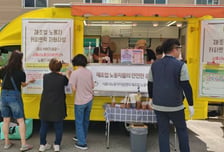시흥시 '노동 존중 도시'로 정책 대전환…"노동이 곧 성장 동력"