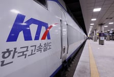 코레일, 5월 부처님오신날 연휴 KTX·일반열차 38회 추가 운행