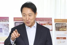 "2035년까지 시니어주택 1.2만가구 공급"…서울 주택정책 '마지막 퍼즐' 완성