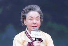 故김수미에 1.6억 미지급…연매협 "제작사 업계 퇴출" 초강수