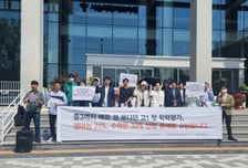 "고1 학평 영어, 미국 대학생 수준"…수학 33%는 중3 난이도 넘었다