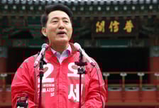 '빨간 점퍼' 입은 오세훈 "이재명 정부 폭주 막겠다…서울 재도약 완수"