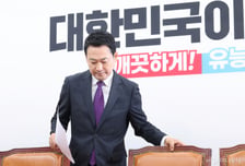 장동혁 '대여투쟁'으로 '사퇴론' 일축…중앙선대위 면면 주목