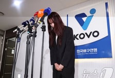 '음주운전 적발' 배구선수 안혜진, 제재금 500만원 "사실상 1년 자격정지 받았다"