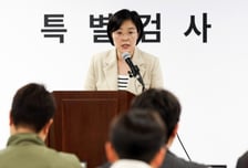 종합특검팀, 김건희 여사 '수사 무마 의혹' 수사 계속…참고인 조사 예정