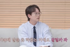 '간암 투병' 김정태 "배에 복수 차고 아픈데…영화 잘릴까 말 못 해"