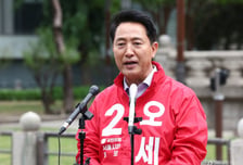 오세훈 측 "정원오 '재개발' 이해도 부실…주택공급 씨 말린건 박원순"