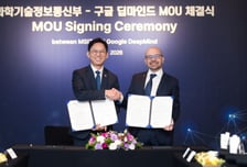 '과학AI 동맹' 맺은 허사비스 "韓, AI 연구·기술역량 뛰어나"