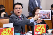국힘 곽규택 "민주당 주도 집단소송법, 헌법에 정면으로 어긋나"
