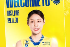 '아듀 양효진' 현대건설, 도로공사와 '전격 트레이드' 배유나로 공백 메운다... 세터 이수연과 맞교환