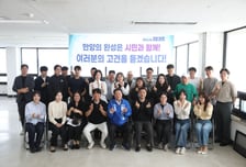 최대호, 유소년 체육·재개발·요식업계 등 잇단 현장행