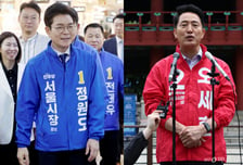 서울 '부동산 전쟁' 개막…鄭 "5년간 뭐했나" vs 吳 "파격 행정 혁신"