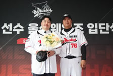 장원진 감독 솔직 고백 "취임 직후부터 최지만과 소통→정말 필요해서 영입했다"