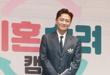 '이혼숙려캠프' 서장훈·박하선 남고 진태현만 하차...무슨 일?