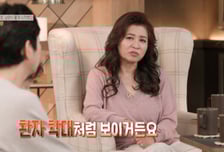 '병든 남편' 학대하는 아내..."엄마는 아빠 버려도 돼" 아들의 눈물