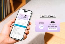 한진 훗타운 출시 1년…해외 팬덤 굿즈 공구 거래량 1013%↑