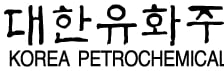 대한유화, NCC 가동률 62%→72% 상향…"선제 대응"