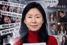 임성한, 왜 드라마보다 작가가 더 화제일까? [IZE 진단]