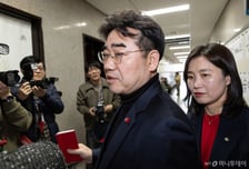 대안과미래 "송언석 원내대표 조기사퇴 바람직하지 않다"