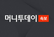 [속보]코스피, 사상 첫 장중 6700선 돌파