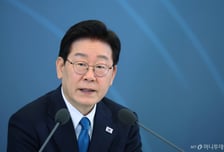 [속보]李대통령 "주권국가의 당당한 자세로 우방들과 진정한 우정 쌓는 외교 주력"