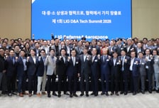 LIG D&amp;A, 제 1회 '테크 서밋' 개최…"스타트업 실행력 수혈 받아야"