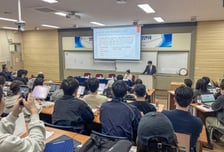 동아대, 일본 최고재판소 전 재판관 우가 카츠야 교수 초청 콜로키움